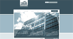 Desktop Screenshot of cromit.com